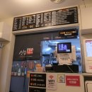 &lt;북위례 떡볶이 추천&gt; 온가족의 입맛을 사로잡은 분식! 신참떡볶이 하남위례점 추천!