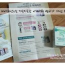 유정약품 이미지