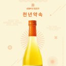골든 이미지