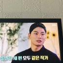 금요일의아침조금 이미지