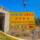 굴골 황태덕장 네이버블로그