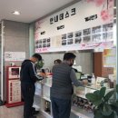 호매실동주민센터(호매실동) 이미지