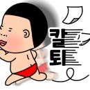 도원참치물회 이미지