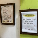 꼬마노리터 - 사하구 하신중앙로 7 | 꼬마노리터