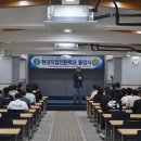 현대직업전문학교 이미지
