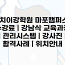 정시스템 이미지