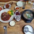 말바우주차장구내식당