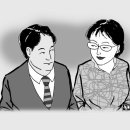 청초바이오 Daum카페