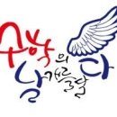 이동규수학학원