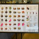 설빙광주 - 동구 필문대로287번길 23-4 | 설빙광주
