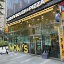 맘스피자용인 네이버블로그