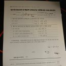 채움프린트 이미지