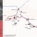 용화2리 이미지