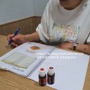 (주)아이디엔 | #아로마테라피자격증#수업후기#아로마테라피자격증반