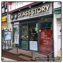 남산안경콘택트 이미지