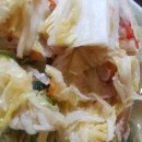 금산2리 경로당 이미지