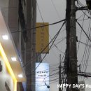네일마루비
