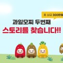 아론29 주식회사