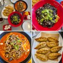 연향상가8길 이미지