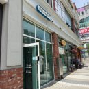 결혼 준비 | 상견례 준비물, 선물 준비 및 팔진향 한옥마을점 식사 후기