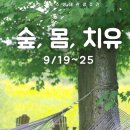 조천리마을기업 이미지
