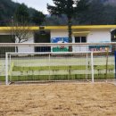 왕산중학교 이미지