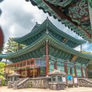 선덕사대적광전 이미지