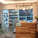 강의하는 아이들 이미지