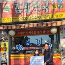 지원김밥 이미지