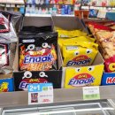 에낙 | [과자 추천] 게메즈 에낙 스파이시 라면과자 내돈내산 후기🌶🔥