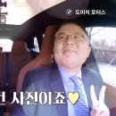 홍이카모터스 이미지