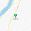 세븐일레븐 단풍점