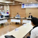 ㈜밀코동수원서비스 이미지