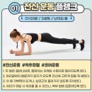 경희동서한의원 이미지