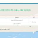 노송장모텔 이미지