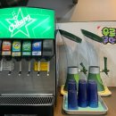 정주는갈비 이미지