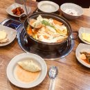 다미부대찌개 이미지