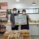 서농동 행정복지센터 이미지