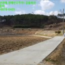 선동1리경로당 이미지