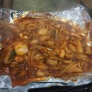 참바다숯불꼼장어 네이버블로그