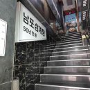 녹두로R 이미지
