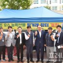 (사)중증장애인복지협회 도둠프린팅