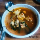 네거리식육식당