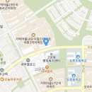 12py 세종 힐스테이트 상가내 고운동 수학 교습소 칸막이 가벽 설치 현장 이미지