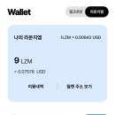 라운지엠 이미지