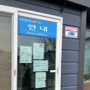 당진황토참숯 이미지