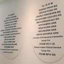 이튼플러스치과의원 이미지