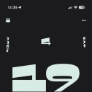 공지로4 이미지