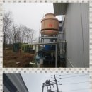 월항공인중개사사무소 이미지