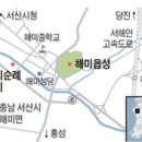 치유의시간